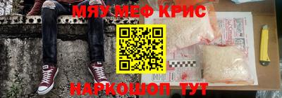 сатива Аргун