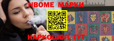 мет Апрелевка