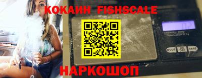 Альфа ПВП Апшеронск