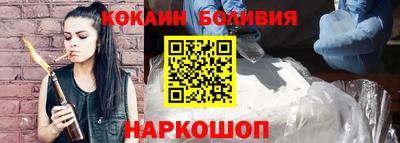 мет Апрелевка