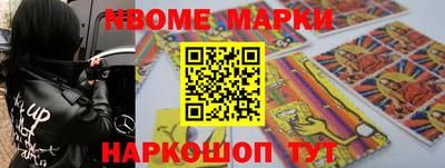 мет Апрелевка