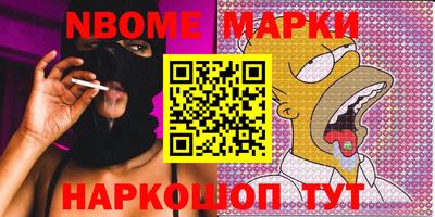 сатива Аргун
