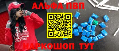 сатива Аргун