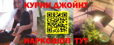 Альфа ПВП Апшеронск