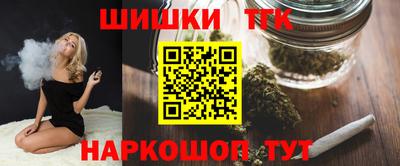 мет Апрелевка