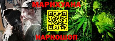 мет Апрелевка