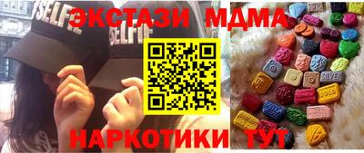 сатива Аргун
