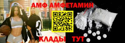 мет Апрелевка