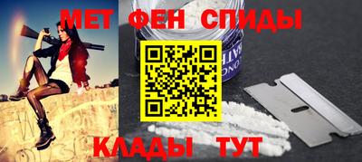 Альфа ПВП Апшеронск