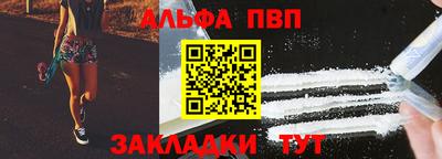 мет Апрелевка
