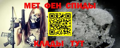 сатива Аргун