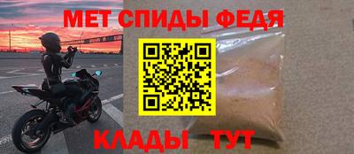 сатива Аргун