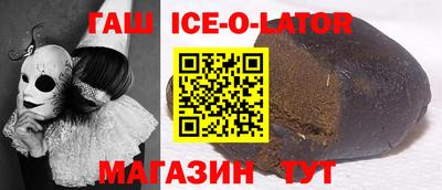 мет Апрелевка