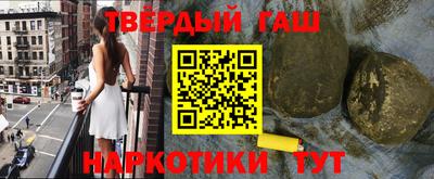 мет Апрелевка