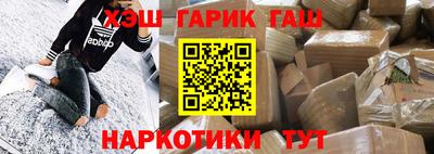 сатива Аргун