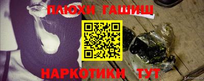 мет Апрелевка