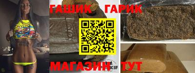 сатива Аргун
