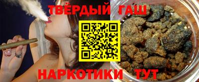 мет Апрелевка