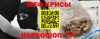 сатива Аргун