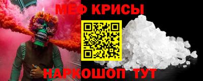 мет Апрелевка